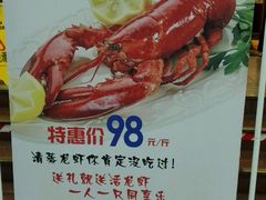 -金河半岛园林酒家(金融城店)