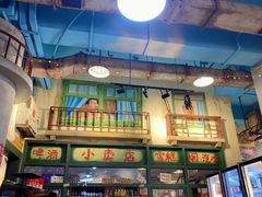 -马路边边串串香形象店(磐石路店)