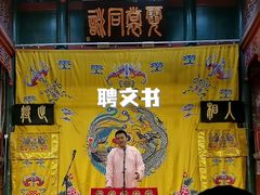-北京湖广会馆