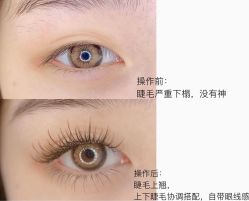 -如一·美甲美睫