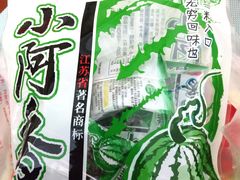 -BHG Market Place(水游城店)