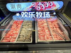 -火叮叮自助烤肉·现切牛肉(茂业店)