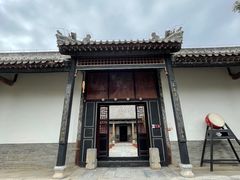 -南阳府衙
