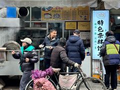 -尤素福东举院饺子馆