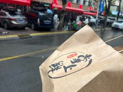 -掌上鲜(南顺城街店)