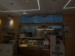 -护国寺小吃(新街口店)