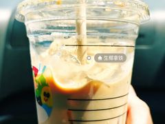 -瑞幸咖啡(石榴中心店)