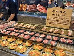 -東盛炭烤自助料理(浦东文峰广场店)