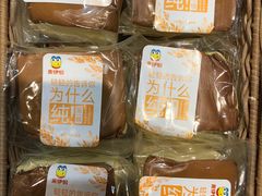 纯蛋糕-来伊份(前进西路万象汇店)