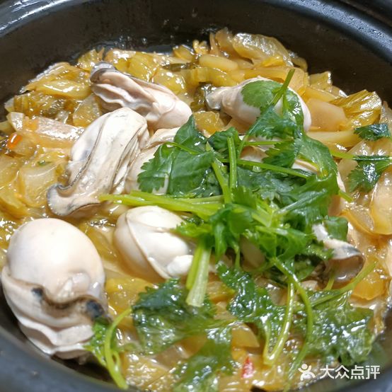 蔡记海鲜酒楼
