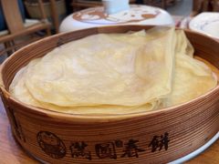 -满园烤鸭·春饼(中街大悦城店)