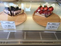 倾城密码-倾城密码(大唐店)