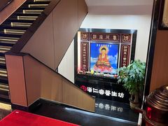 -汉仁宫·古法按摩·足道·SPA(沙井店)