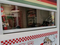 -Eckl’s爱氏热狗(猫街店)