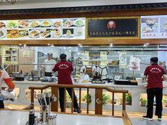-老师家羊杂碎(延安总店)