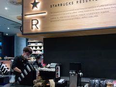 -星巴克臻选(郑州国贸360广场店)