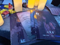 -剧狐剧本杀(徐汇1号店)