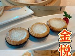 -金悦轩海鲜酒家(拱北店)