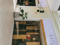 -URBAN REVIVO(北京斯普瑞斯奥特莱斯店)