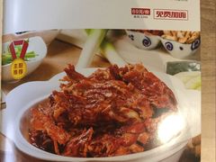 -九毛九西北菜(盈信广场店)