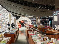 -PAGEONE(北京坊店)
