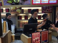 -LELECHA乐乐茶(上海五角场万达广场店)