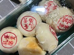-泸溪河桃酥(壹方城店)