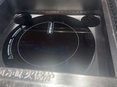 -海底捞火锅(莘松路店)