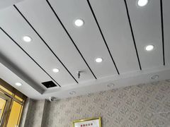 -郑远元专业修脚房(枋湖路店)