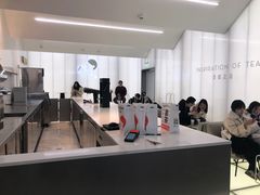 -喜茶(北京五棵松华熙店)