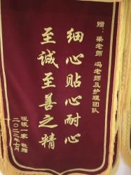 -佳之爱月子会所