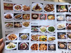-醉长安(南门总店)