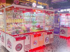 -么么爪运气补给站(武商城市奥莱店)