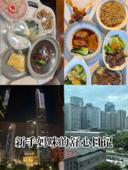 -蜜悦居月子中心(国金中心店)