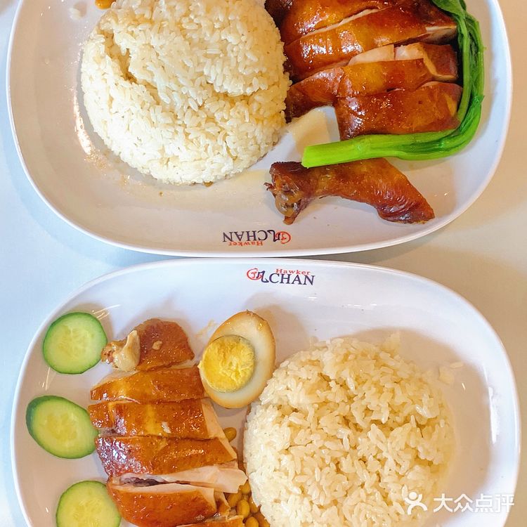 米其林餐厅了凡新品来袭🔥云吞面也太好吃了