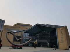 -西安大唐西市博物馆