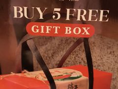 -鼎泰丰(云顶高原店)