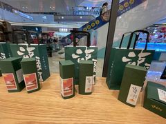 -泸溪河桃酥(金坛吾悦广场店)