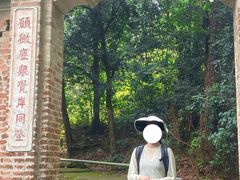 -飞霞风景名胜区
