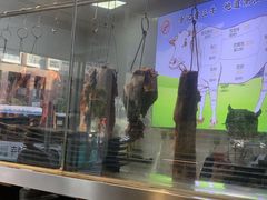 -三毛牛肉店(福强店)