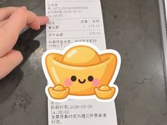 -庐州太太(南七里店)