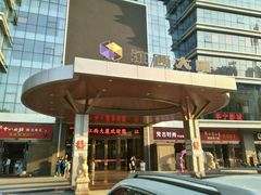 -江南大酒店·地道正宗有锅气的江西菜(中华北大街店)