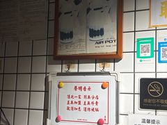 -荔園 LaiYuen