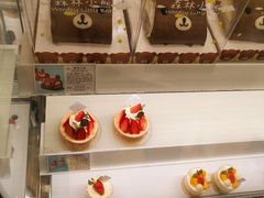 -好利来(川大店)