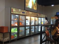 -小郡肝串串香火锅(金桥店)