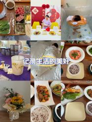 -禾馨·母婴护理月子中心(世纪大道店)