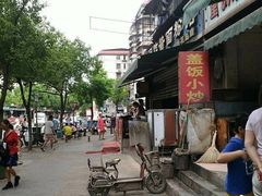 -周记热干面豆皮大王(桃花东街店)