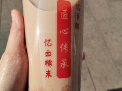 -阿姨奶茶专卖(舌涧道杭州惠民路创始店)
