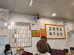 -益寿炖品店