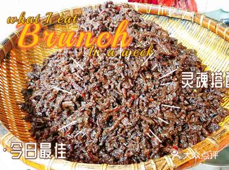 海南秘制牛肉干 海口的朋友想吃可试吃可约